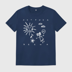 Мужская футболка хлопок DDT актриса весна