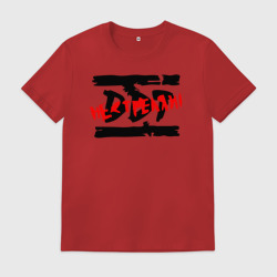 Мужская футболка хлопок DDT не стреляй!