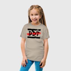 Детская футболка хлопок DDT не стреляй! - фото 2