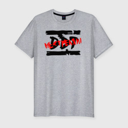 DDT не стреляй! – Мужская футболка хлопок Slim с принтом купить