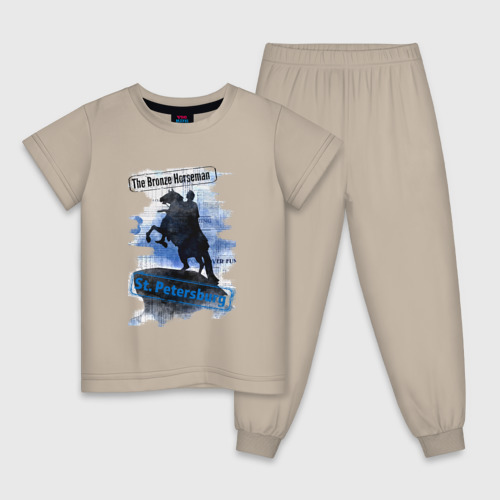 Детская пижама хлопок Медный всадник/The Bronze horseman, цвет миндальный