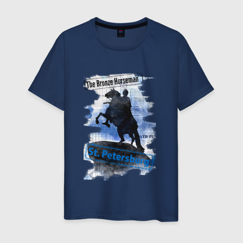 Мужская футболка хлопок Медный всадник/The Bronze horseman, цвет темно-синий