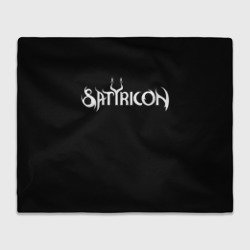 Плед 3D Satyricon Сатирикон