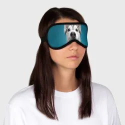 Маска для сна 3D Собака лайка - фото 2
