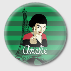 Значок Amelie