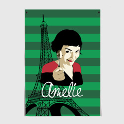 Постер Amelie