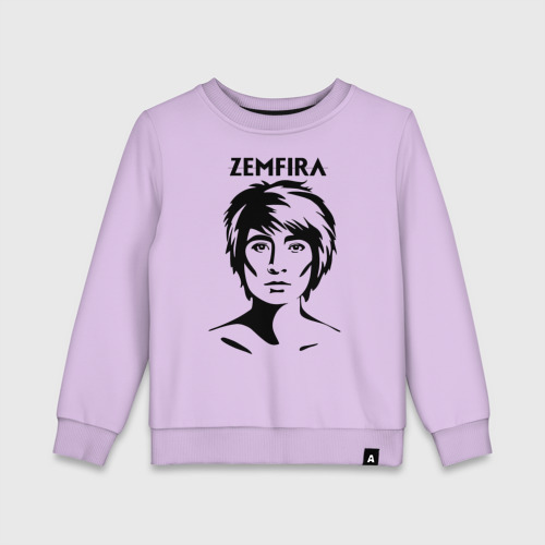 Детский свитшот хлопок Zemfira эскиз портрет, цвет лаванда