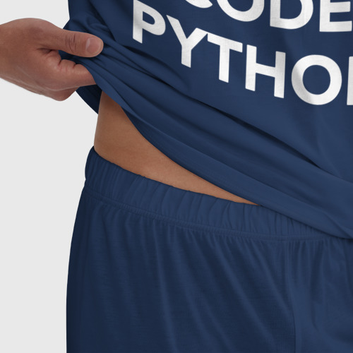 Мужская пижама хлопок Python Пайтон, цвет темно-синий - фото 6