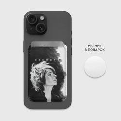 Картхолдер Magsafe магнитный Zемфира Зефира - фото 2