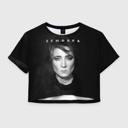 Женская футболка Crop-top 3D Zемфира красивый портрет