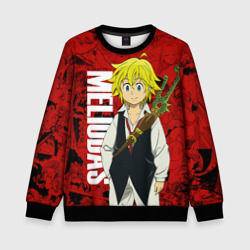 Детский свитшот 3D Мелиодас, Meliodas