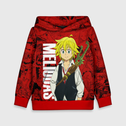 Детская толстовка 3D Мелиодас, Meliodas