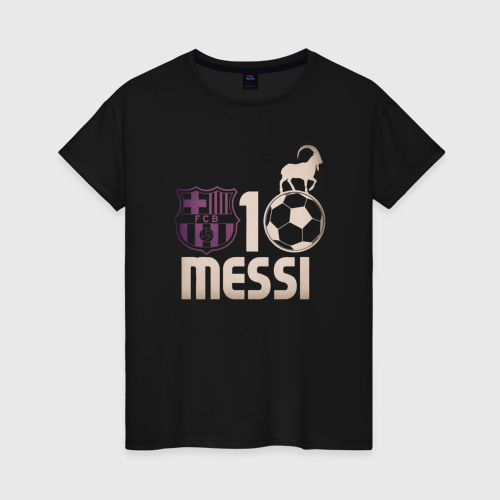 Женская футболка хлопок с принтом 1 Love Messi, вид спереди #2