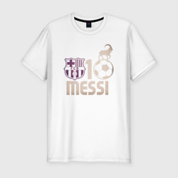 Мужская футболка хлопок Slim 1 Love Messi