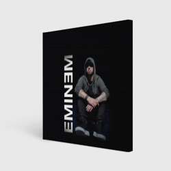 Холст квадратный Eminem
