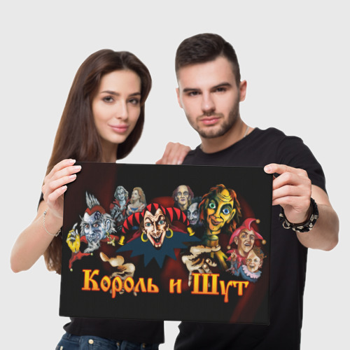 Холст прямоугольный КИШ, цвет 3D печать - фото 5