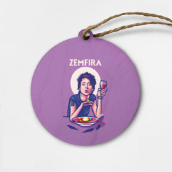 Деревянная игрушка круг Zemfira арт ужин