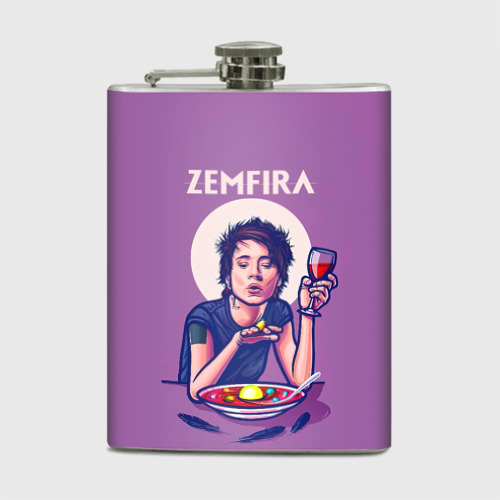 Фляга Zemfira арт ужин