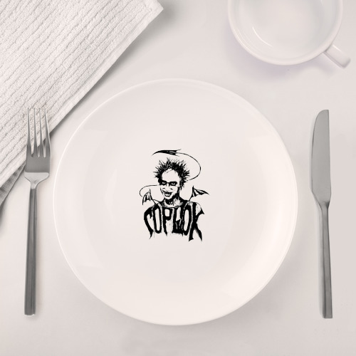 Набор: тарелка + кружка Горшок черт КиШ - фото 4