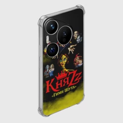 Чехол для Huawei Pura 70 Pro Княzz "Гимн Шута" - фото 2