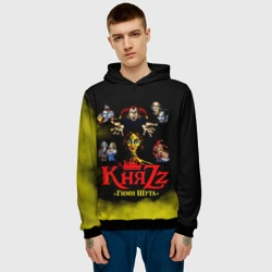 Мужская толстовка 3D Княzz "Гимн Шута" - фото 2