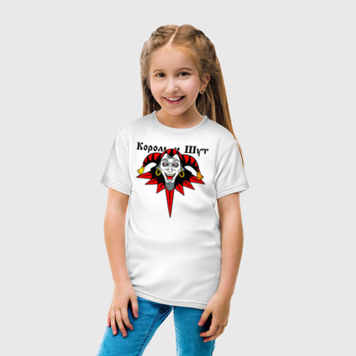 Детская футболка хлопок Король и Шут, цвет белый - фото 5