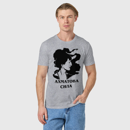 Мужская футболка хлопок Ахматова сила, цвет меланж - фото 3