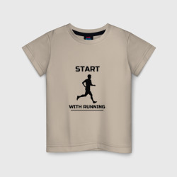 Детская футболка хлопок Начни с бега