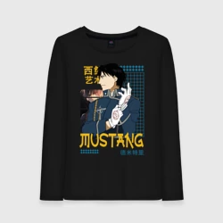 Женский лонгслив хлопок Мустанг, Стальной алхимик