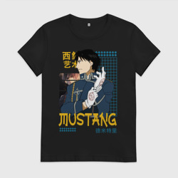Женская футболка хлопок Мустанг, Стальной алхимик