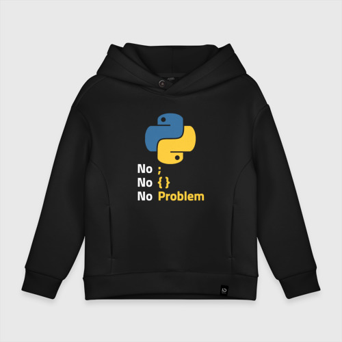 Детское худи Oversize хлопок Пайтон Python no problem, цвет черный