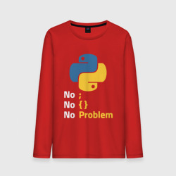 Мужской лонгслив хлопок Пайтон Python no problem