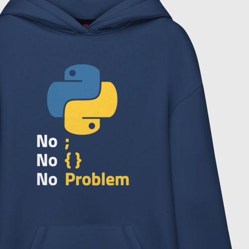 Худи SuperOversize хлопок Пайтон Python no problem, цвет темно-синий - фото 3