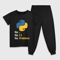 Детская пижама хлопок Пайтон Python no problem