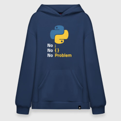 Худи SuperOversize хлопок Пайтон Python no problem