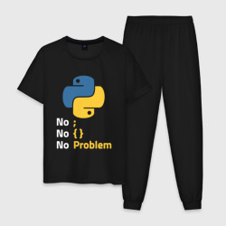 Мужская пижама хлопок Пайтон Python no problem