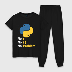 Женская пижама хлопок Пайтон Python no problem
