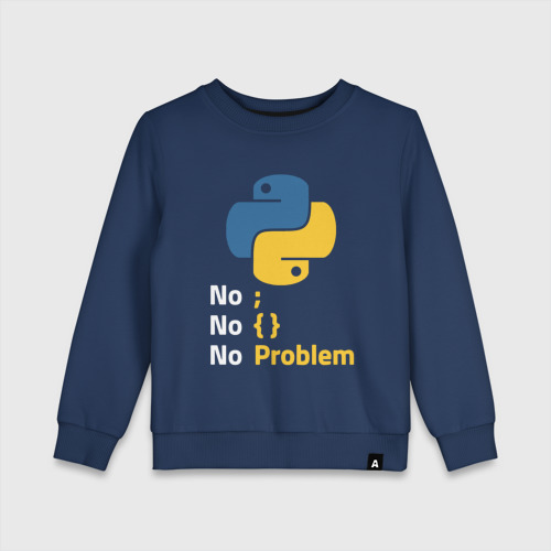 Детский свитшот хлопок Пайтон Python no problem