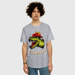 Мужская футболка хлопок Oversize Пивозавр динозавр с пивом - фото 2