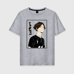 Ринтаро Суна Haikyuu!! – Женская футболка хлопок Oversize с принтом купить со скидкой в -16%