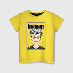 Детская футболка хлопок Котаро Бокуто Haikyuu!!