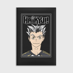 Ежедневник Котаро Бокуто Haikyuu!!