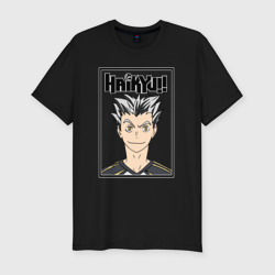 Мужская футболка хлопок Slim Котаро Бокуто Haikyuu!!