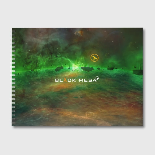 Альбом для рисования Black Mesa Half-life