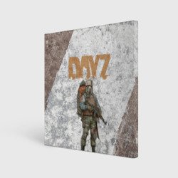 Холст квадратный DayZ Дейзи