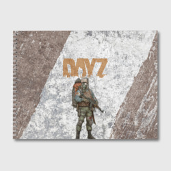 Альбом для рисования DayZ Дейзи