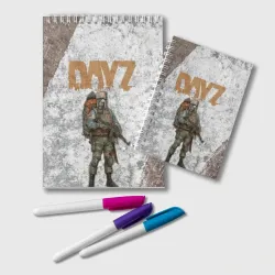 Блокнот DayZ Дейзи
