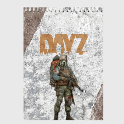 Скетчбук DayZ Дейзи