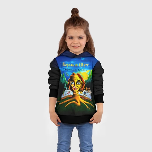 Детская толстовка 3D с принтом Будь как дома, Путник Король и Шут, вид сбоку #3