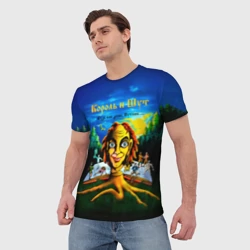 Мужская футболка 3D Будь как дома, Путник... Король и Шут - фото 2